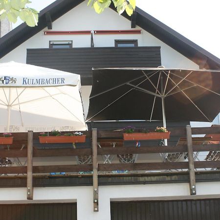 Landhotel Jaegerhof Bischofsgrün Zewnętrze zdjęcie