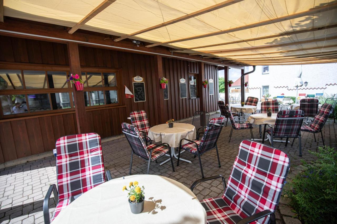 Landhotel Jaegerhof Bischofsgrün Zewnętrze zdjęcie